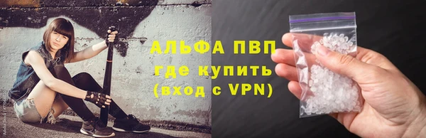 мдпв Володарск