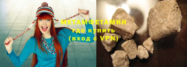 мдпв Володарск