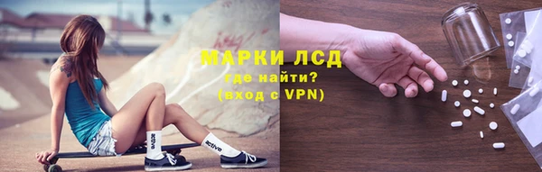 меф Бугульма