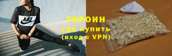 меф Бугульма