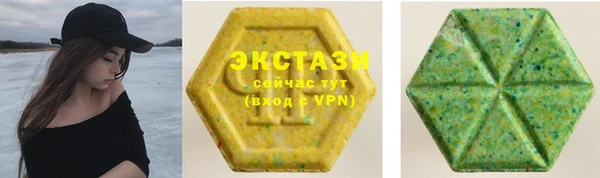 меф Бугульма