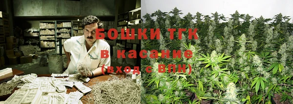 кокаин VHQ Волосово