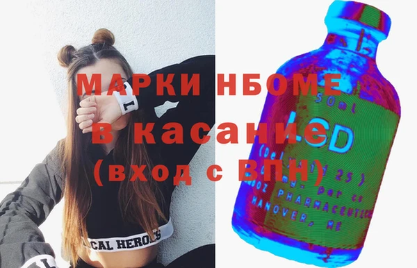 COCAINE Чита