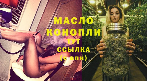 дурь Киров