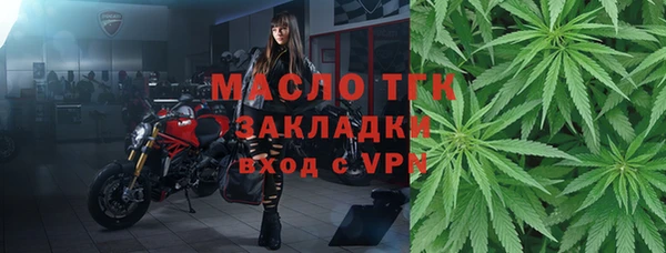 mix Пенза