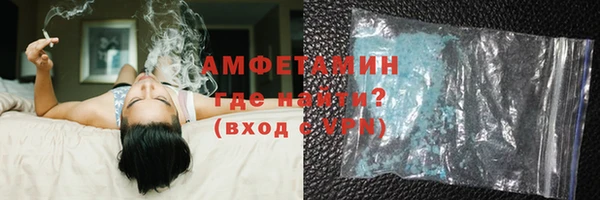 мет Архангельск