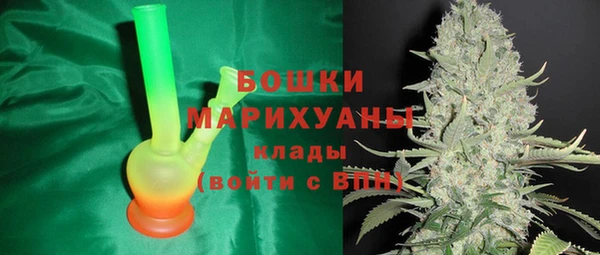 меф Бугульма
