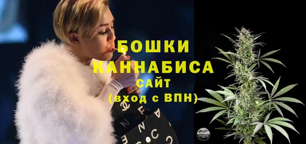 кокаин VHQ Волосово
