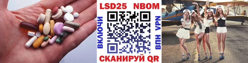 ЛСД экстази кислота  hydra ссылки  Надым 