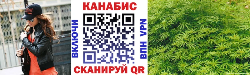 сколько стоит  Надым  Шишки марихуана марихуана 